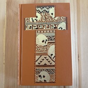 The War of the End of the World by Mario Vargas Llosa Folio Society Hardcover